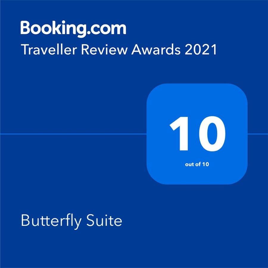 Butterfly Suite Коральео Экстерьер фото